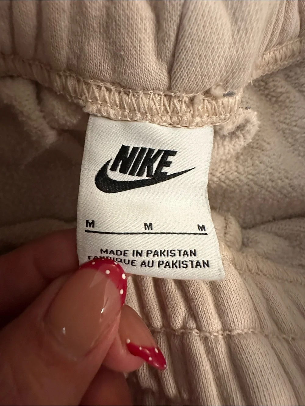 Nike Cream Jogger Sweatpants